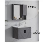 WK9147 60cm Wall-Mounted Cabinet Basin